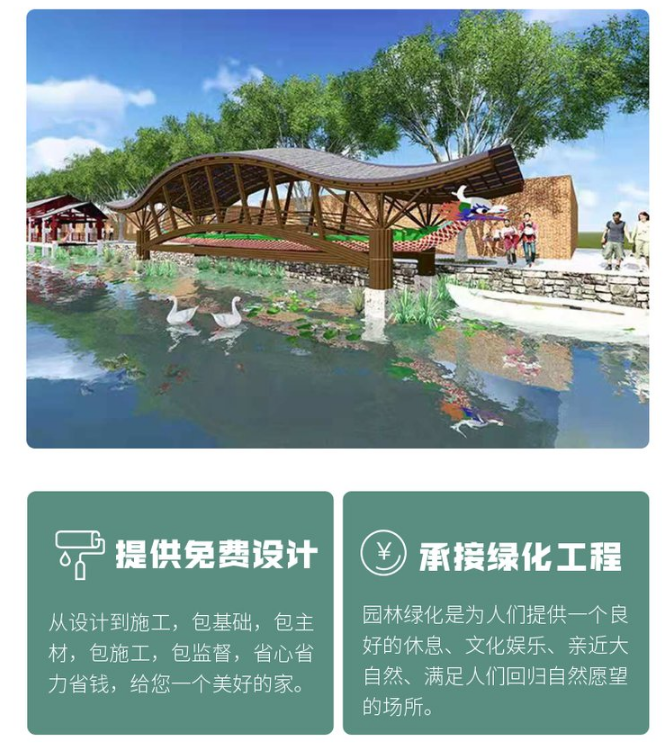 微信截图_20220222174130.png